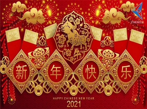2021 Chinese New Year Holidays Notice