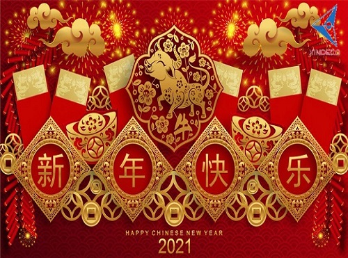 2021 Chinese New Year Holidays Notice